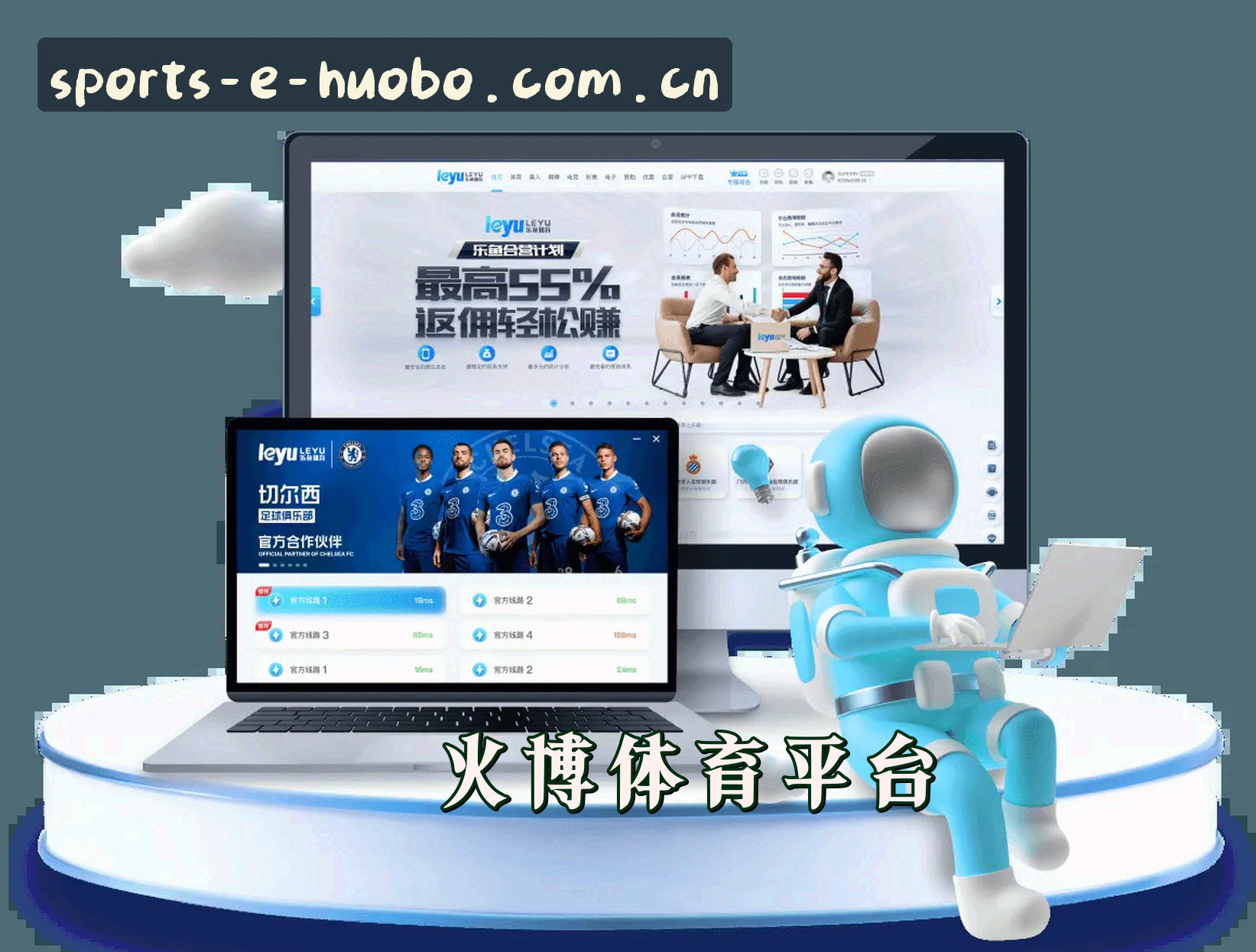 About Us